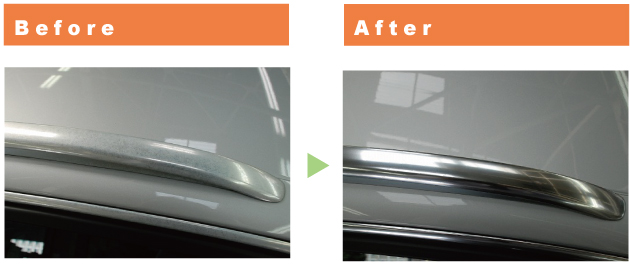 ビフォーアフター2